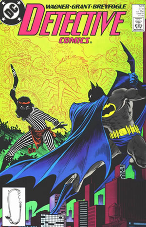 detective comics 591 cover