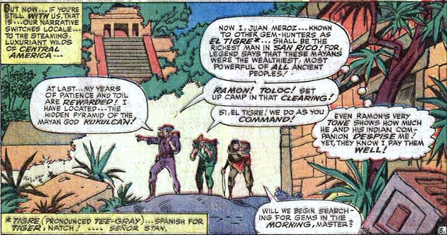 south american landscape