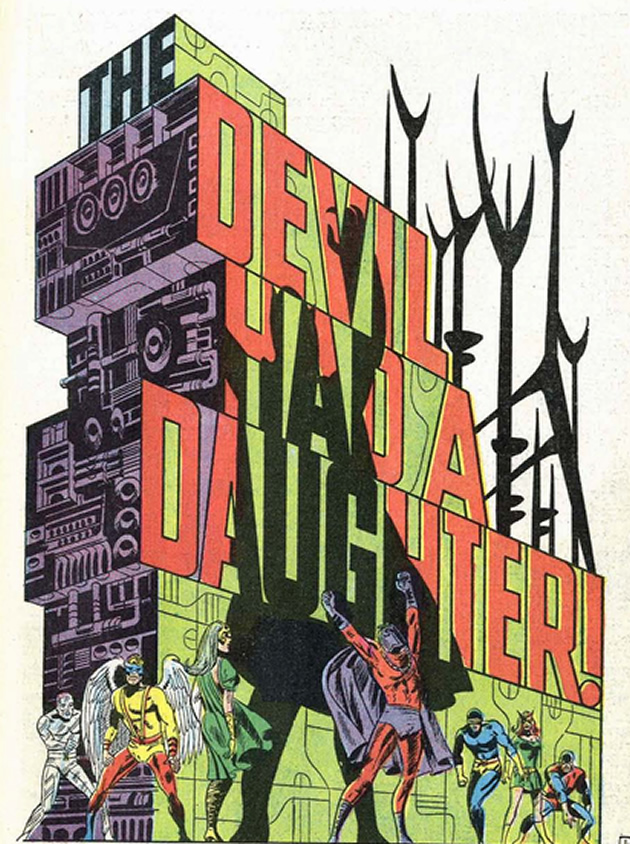 steranko splash