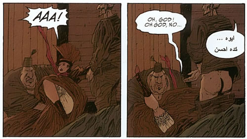 League of Extraordinary Gentlemen panel : almost rape scene