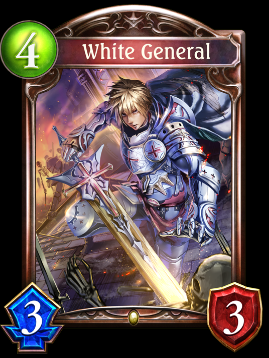 shadowverse white general